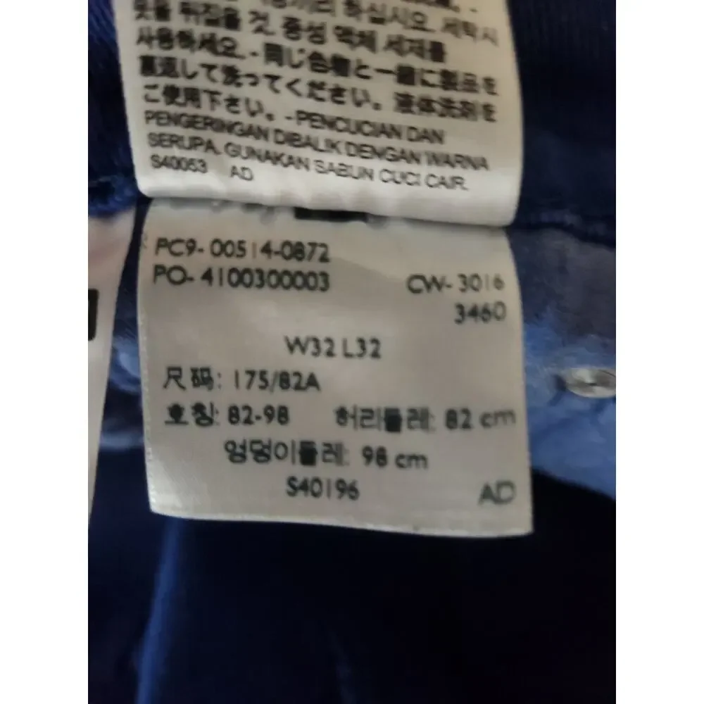 Levi's 514 Jeans men's 32 x 32